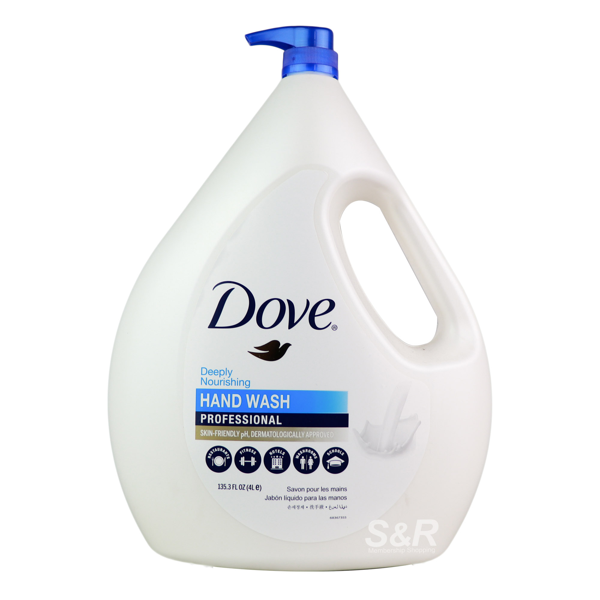 Dove Deeply Nourishing Professional Hand Wash 4L